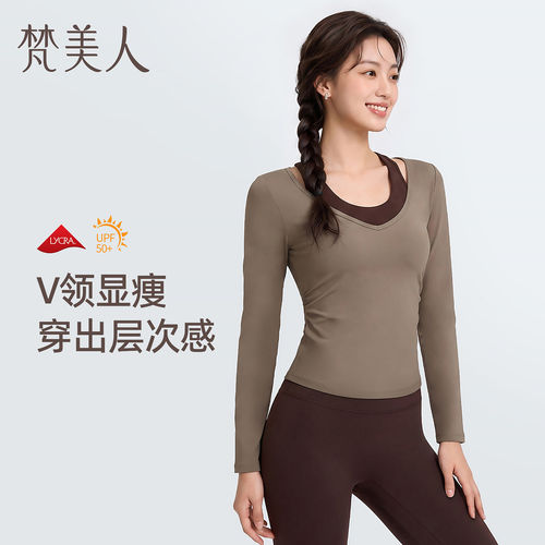 梵美人V领瑜伽服长袖女罩衫2026新款侧腰抽皱修身收腰显瘦运动T恤