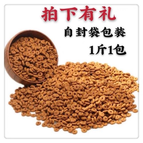 皇家猫粮F32皇家理想体态猫粮散装特价挑嘴美毛亮毛猫粮K36营养