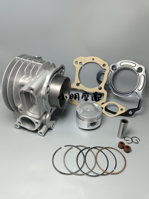 适用本田佳御GFM100 WH110T新佳御SCR110-T 弯刀110水冷套缸