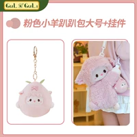 Розовая большая подвеска