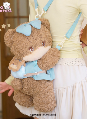 小羊古力正版Mikko小熊趴趴斜挎包毛绒玩偶双肩背包包lolita