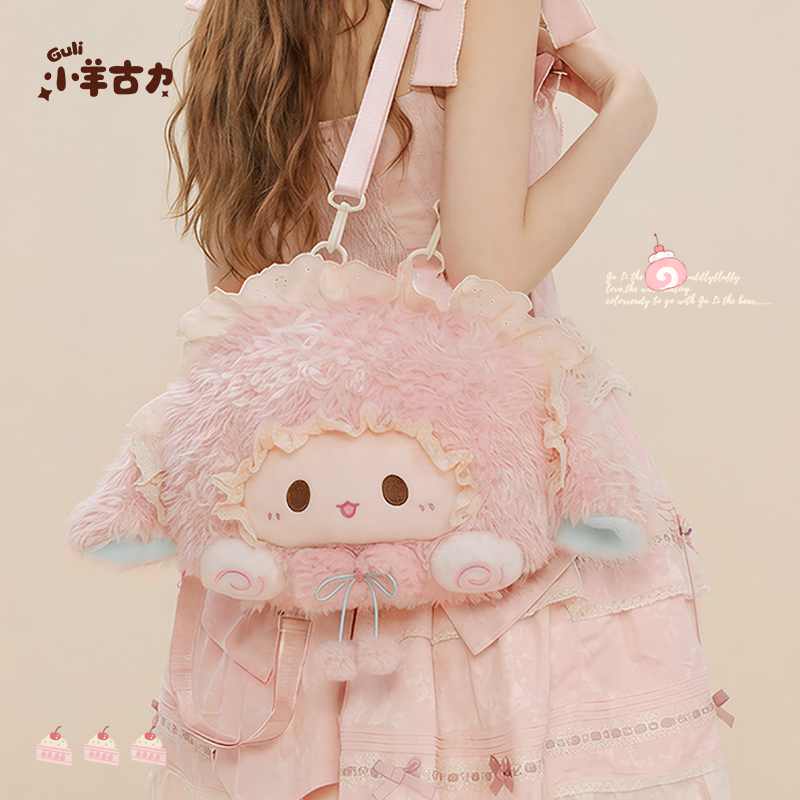 【小羊古力】粉色可爱大脸斜挎包毛绒玩偶双肩背包包lolita礼物JK,箱包皮具/热销女包/男包,双肩背包,淘宝优惠券,粉丝福利购,淘宝优惠卷