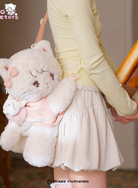 小羊古力正版Mikko趴趴包毛绒玩偶双肩背包lolita斜挎包包