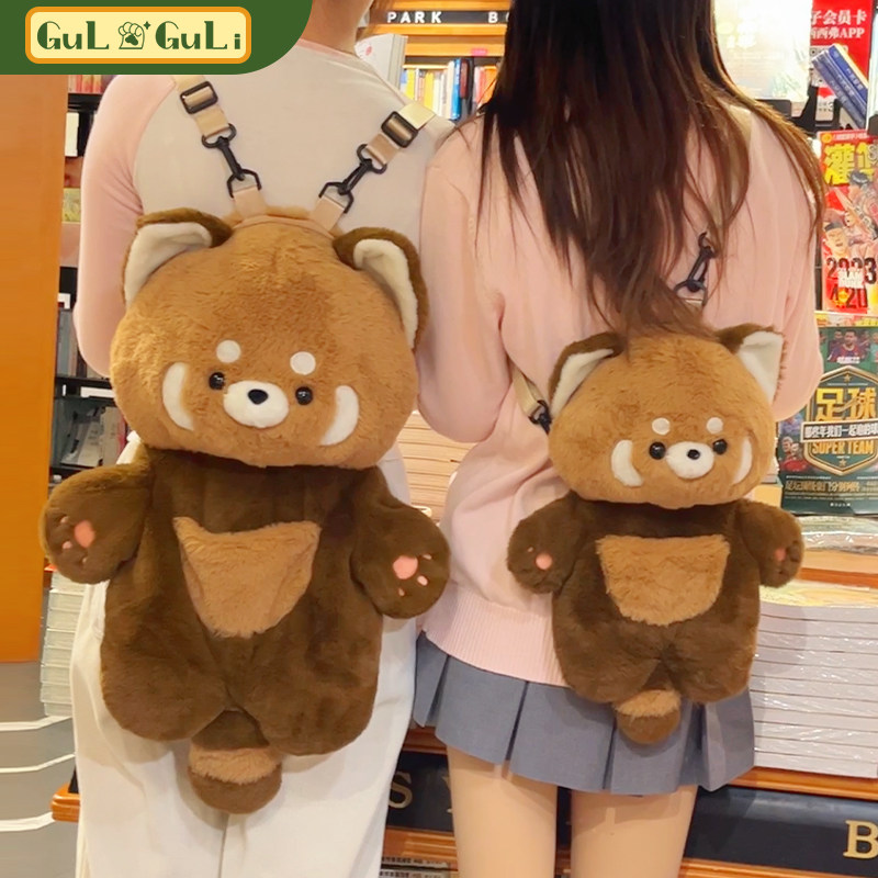 【古力古力】小熊猫双肩背包包毛绒玩偶公仔可爱卡通书包女lolita,箱包皮具/热销女包/男包,双肩背包,淘宝优惠券,粉丝福利购,淘宝优惠卷