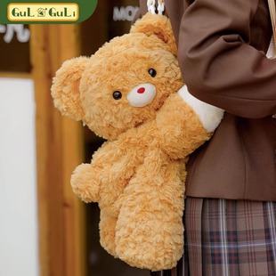 古力古力黄色可爱小熊趴趴包毛绒卡通玩偶双肩背包包送女生日礼物