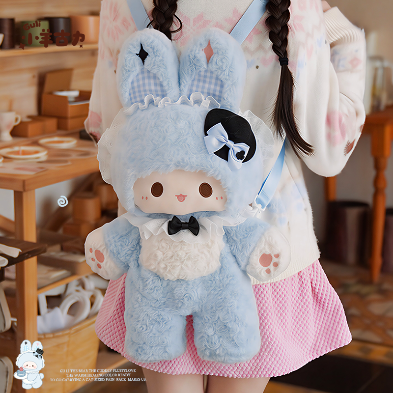 【小羊古力&Rubitu】蓝兔子可爱毛绒玩偶双肩背包包lolita大脸包,箱包皮具/热销女包/男包,双肩背包,淘宝优惠券,粉丝福利购,淘宝优惠卷