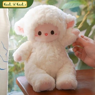 古力guliguli可爱小羊毛茸茸玩偶公仔玩具送女生日礼物布娃娃包包