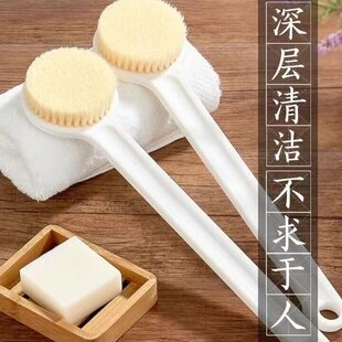 无印同款日式沐浴刷洗澡刷软毛搓背刷子长柄强力搓澡搓泥去角质神