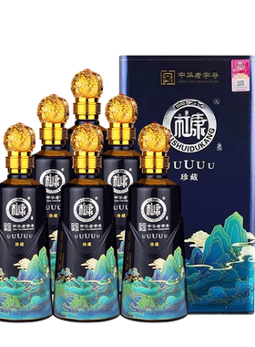 白水杜康500ml*6浓香型52度礼盒