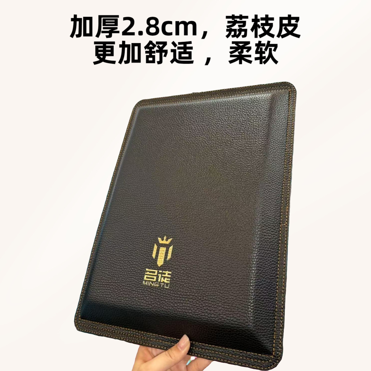 名徒新品荔枝纹路坐垫29L钓箱