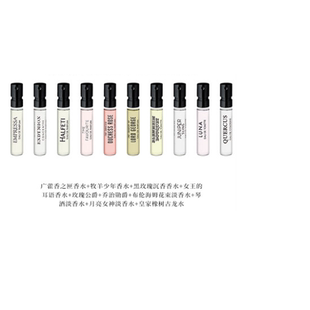 潘海利根 10纸盒带喷头 Penhaligon‘s 图书馆系列2ml