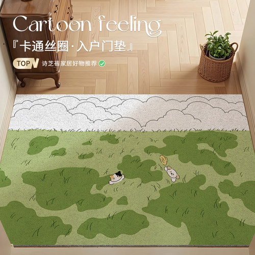 丝圈入户门地垫可爱风家用门口进门防滑垫玄关寓意可裁剪地垫地毯