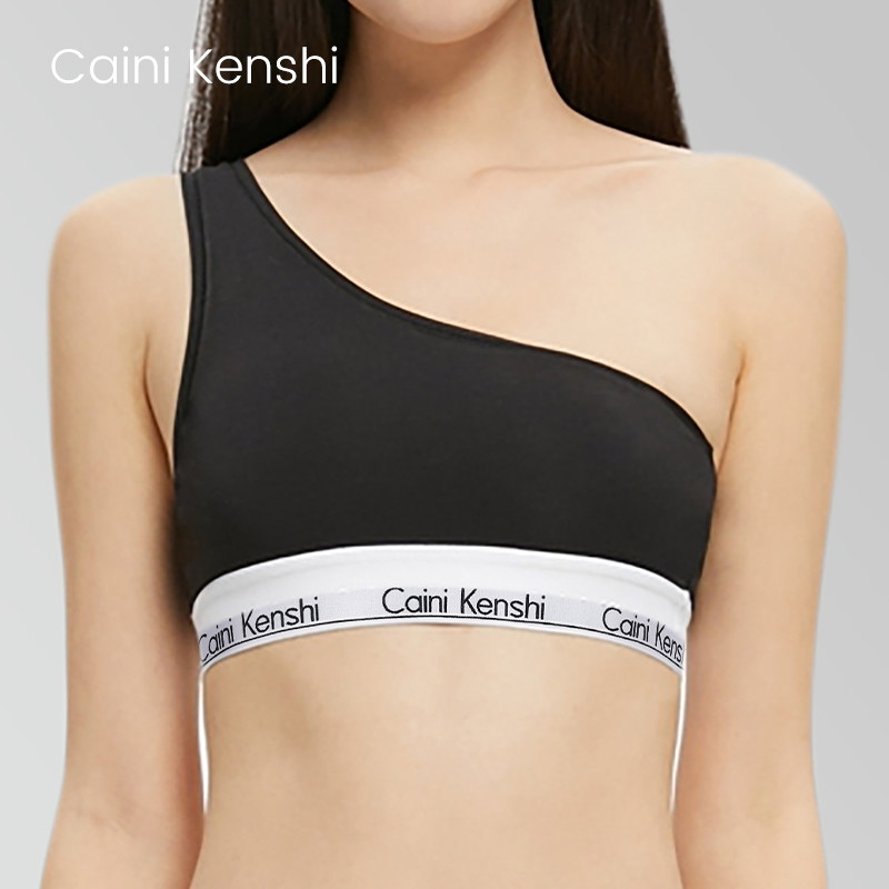 噗噗奶泡丨单肩运动内衣跳舞辣妹jennie同款美式健身瑜伽文胸套装,女士内衣/男士内衣/家居服,文胸,淘宝优惠券,粉丝福利购,淘宝优惠卷