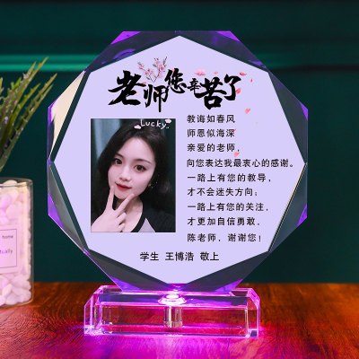毕业季送老师的礼物实用男女老师幼儿园照片定制全班小学初中