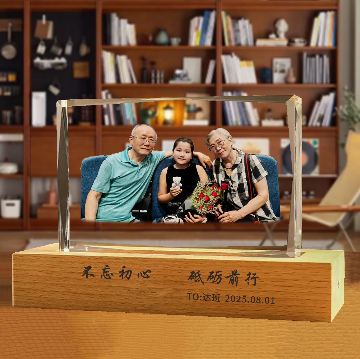 8寸水晶相框定制照片摆台相册合影送同事领导退休结婚周年纪念日,节庆用品/礼品,相框,淘宝优惠券,粉丝福利购,淘宝优惠卷