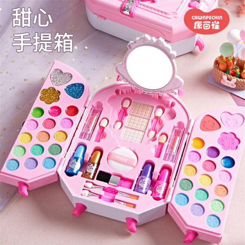 女孩化妆套装儿童礼物可水洗生日公主蛋糕彩妆盒手提箱过家家玩具
