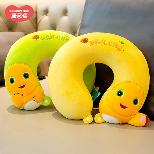 奶龙U型枕旅行颈椎枕可爱护颈枕记忆棉飞机车载睡觉神器学生便携