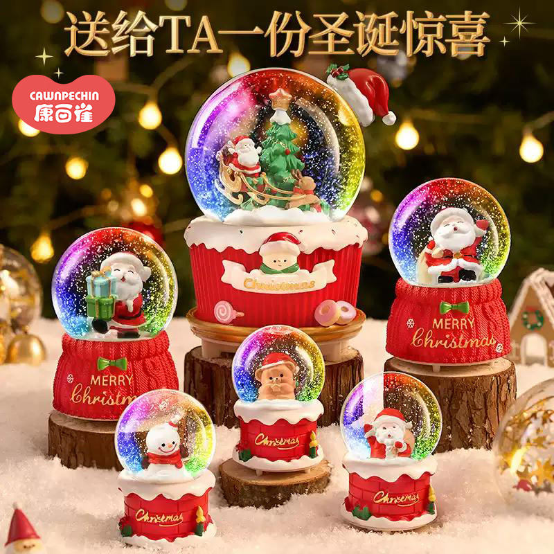 圣诞节水晶球音乐盒旋转发光飘雪八音盒桌面摆件夜灯玩具女生礼物