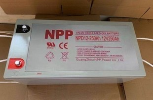 NPG12 250 太阳能通讯 EPS应急电源 耐普胶体蓄电池 光伏 基站UPS