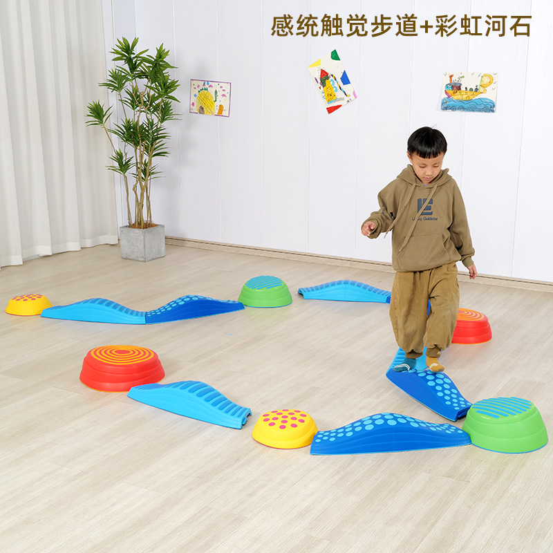 蓝丰感统平衡触觉板儿童独木桥