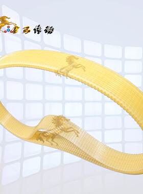 北京第二机床厂MG1332E 320-750外圆磨床皮带4联三角带1024/1040