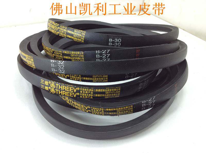 线路板切脚机皮带A450 O460 O800摇床皮带 高品质三角带 品质保证