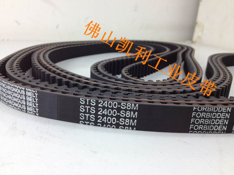 广日门工业爬坡新款上市机皮带电梯配件S840018800开门品质保证！