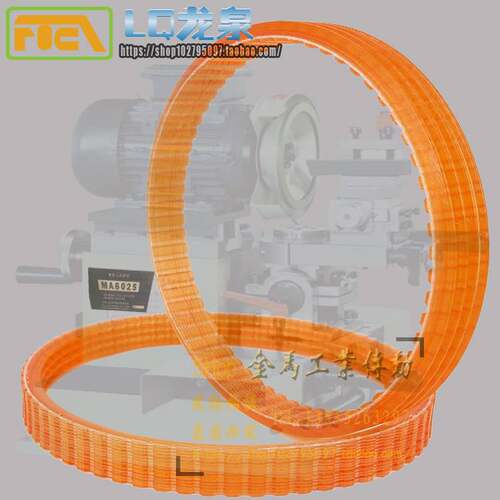 万能工具磨床 MA6025 咸阳机床厂工具磨皮带沟楔联组三角带740-4