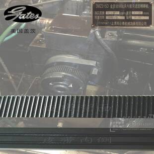3MZ315D 全自动球轴承内圈沟道超精研机皮带联组广角带2/7M1650JB