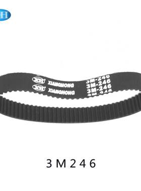 橡胶同步带HTD 3M246«STS RPP加厚海绵彩胶82双面齿形传送带DADB