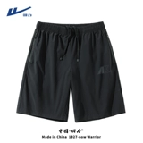 Warrior, быстросохнущие шелковые дышащие шорты, спортивные летние штаны для спортзала, для бега