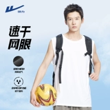 Warrior, шелковый летний дышащий жилет, мужская быстросохнущая баскетбольная спортивная футболка без рукавов, в американском стиле