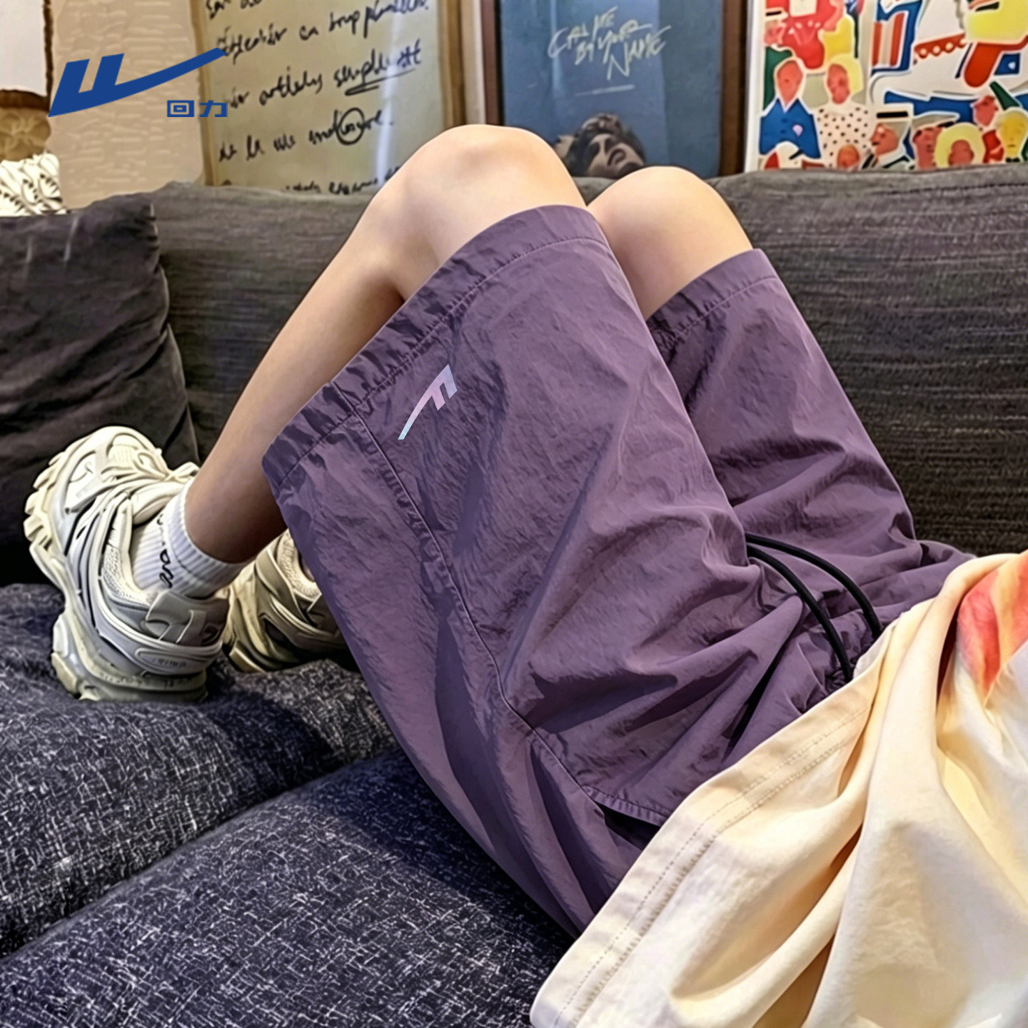 回力山系短裤男夏季乌梅紫色速干凉感五分裤男士户外休闲运动裤A