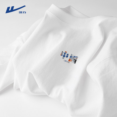 回力纯棉吸汗透气运动长袖t恤