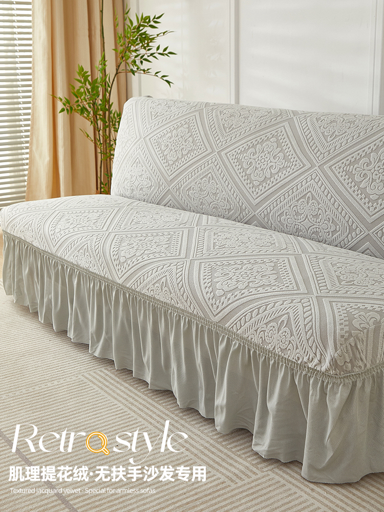 无扶手沙发套罩加厚防滑全包弹力折叠沙发床卍能套四季通用保护套