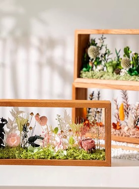 永生花干花实木相框diy手工材料包暖场活动沙龙团建摆件礼物伴手