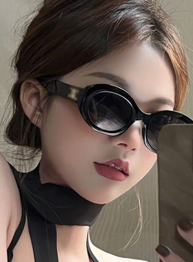 欧美辣妹猫眼墨镜女大脸高级感遮阳防晒眼镜复古椭圆大框太阳眼镜