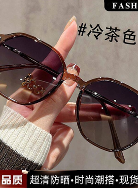 夏季户外偏光茶色墨镜