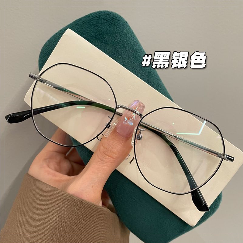 超轻纯欲风细框眼镜女近视可配度数防蓝光素颜显瘦高颜值男学生潮