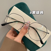 超轻纯欲风细框眼镜女近视可配度数防蓝光素颜显瘦高颜值男学生潮