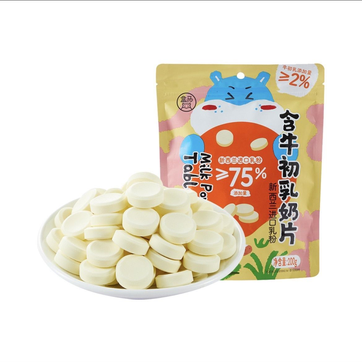 (偏远不送)盒马代购含牛初乳奶片200g-不退慎拍