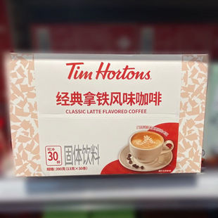 (偏远不送)Tims经典拿铁风味咖啡固体饮料13g*30-包装微瑕慎拍
