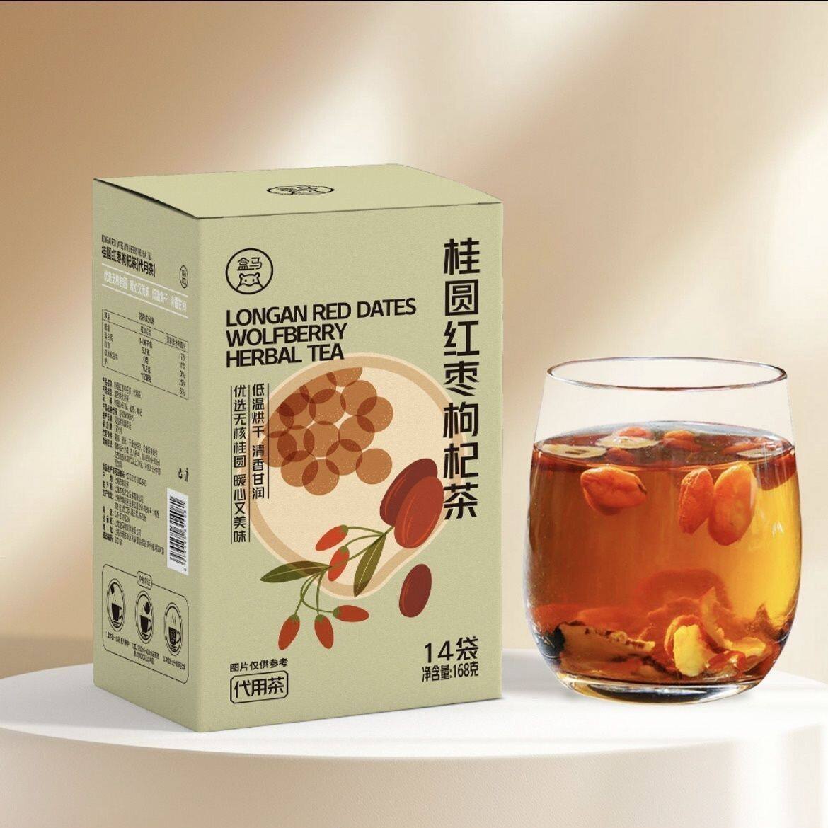 (偏远不送)盒马代购桂圆红枣枸杞茶168g独立包装-拆封不退慎拍
