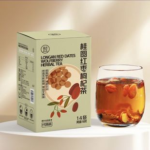 (偏远不送)盒马代购桂圆红枣枸杞茶168g独立包装-拆封不退慎拍