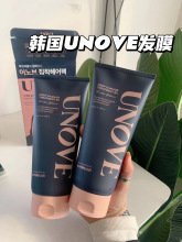 Oliveyang韩国正品代购UNOVE发膜深层水分角质蛋白发膜套盒1+1