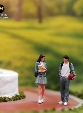 VM 1/87/64/43/24/18 校园情侣微缩场景模型搭配手办人偶摆件模型