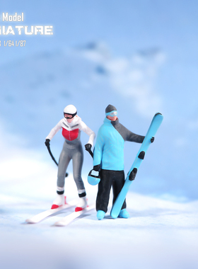 VM现货1/87/64/43/24/18滑雪男女微缩场景微拍摄影车模型搭配人偶