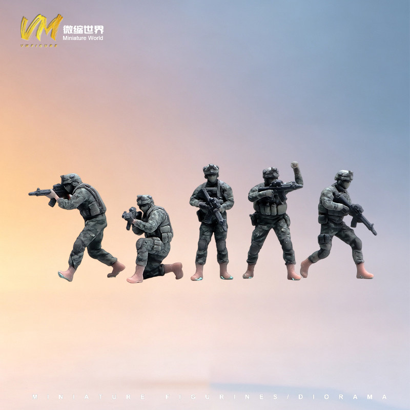 VM 1/64比例 蛟龙突击队 3D彩色打印人偶 微缩场景模型搭配