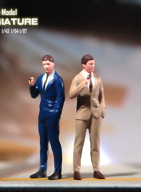 VM1/87/64/43/24/18抽雪茄的男人微缩场景微拍摄影车模型搭配人偶