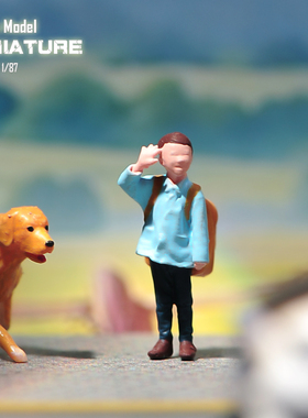 VM1/87/64/43书包男孩萌娃微缩场景微拍摄影车模型搭配手办小人偶